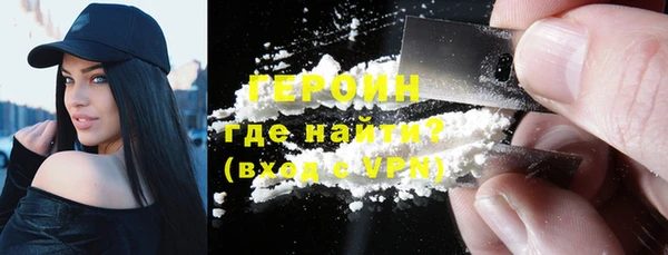 метадон Иннополис