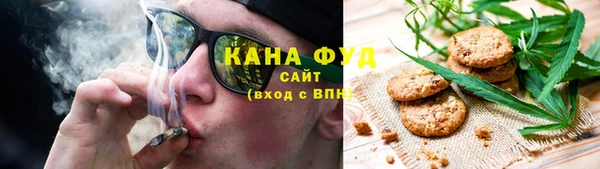 метадон Иннополис