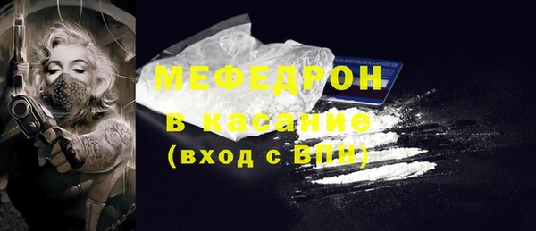 герыч Инта