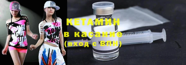 герыч Инта