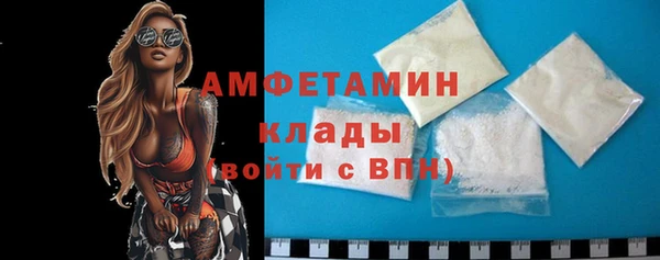 метадон Иннополис