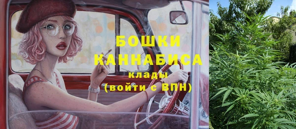 герыч Инта