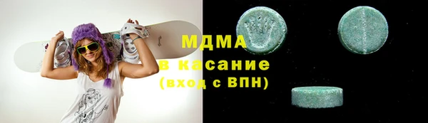 герыч Инта