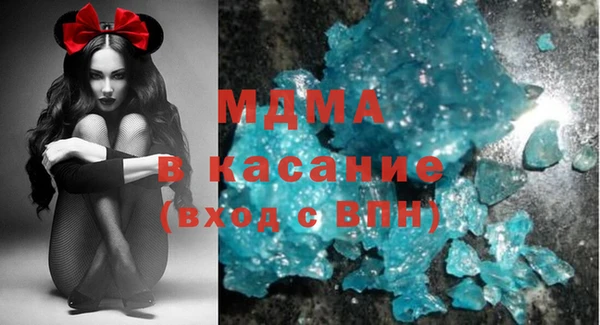 каннабис Карталы