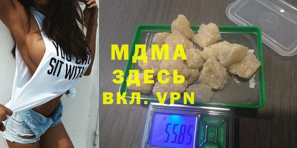 метадон Иннополис