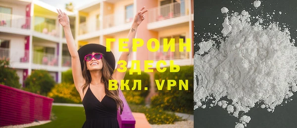 метадон Иннополис