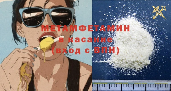 герыч Инта