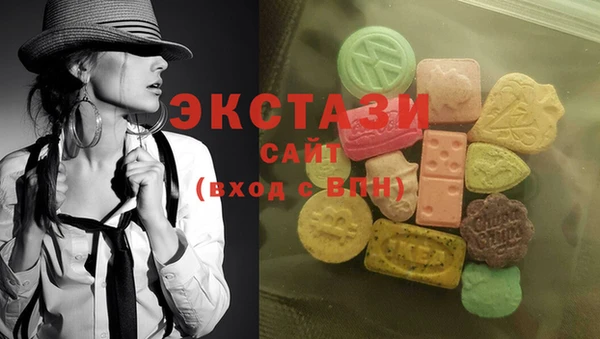 герыч Инта