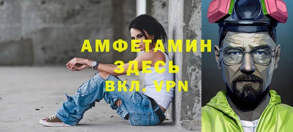 метадон Иннополис