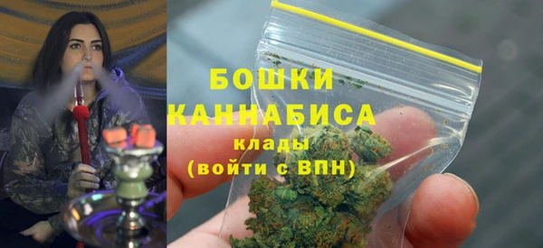 прущий лед Каменск-Шахтинский